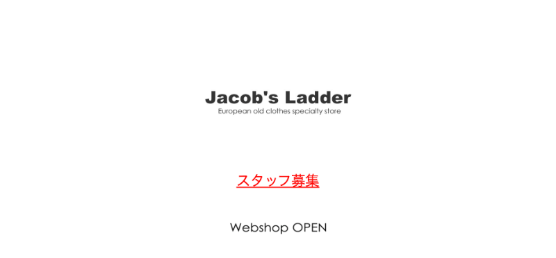高円寺のセレクトショップ Jacob's Ladder